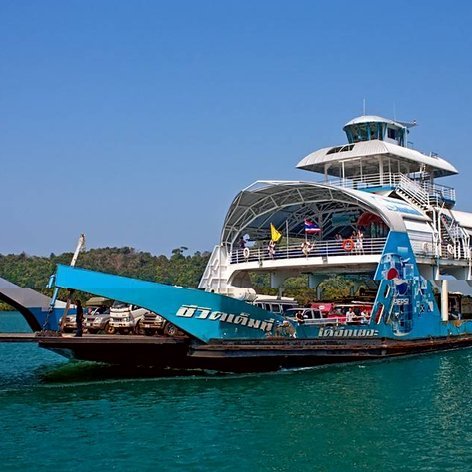 เรือเฟอร์รี่เดินทางจากตราดสู่เกาะช้าง